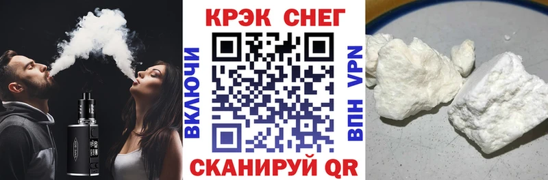 Кокаин Эквадор гидра маркетплейс Иннополис