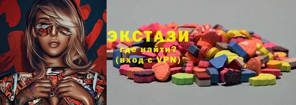 МДПВ Медногорск