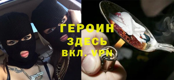 МДПВ Медногорск