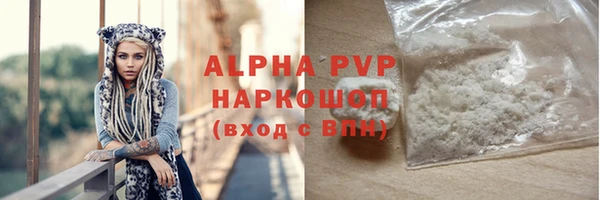 mdpv Михайловск