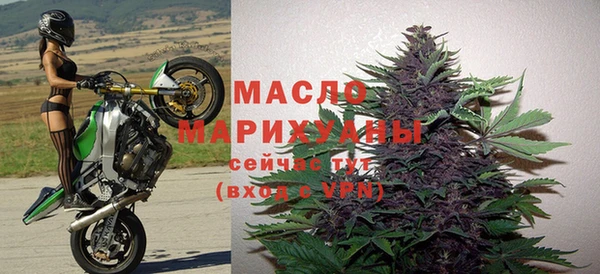 МДПВ Медногорск