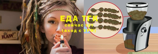 мдма Михайлов