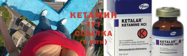 молекула духа Медвежьегорск