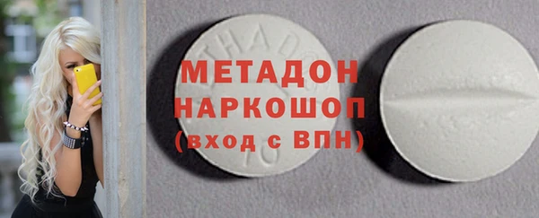 MDMA Богданович