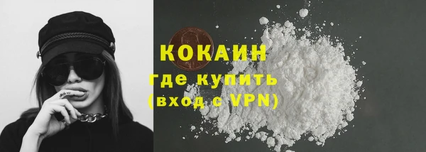 МДПВ Медногорск