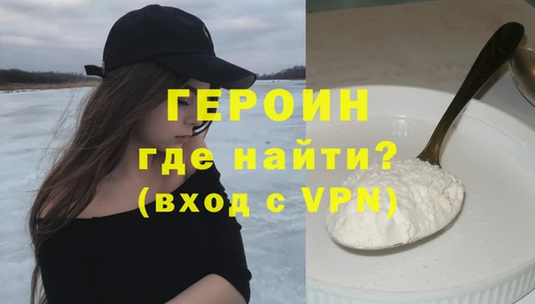 МДПВ Медногорск