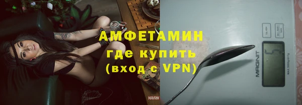 2c-b Мегион