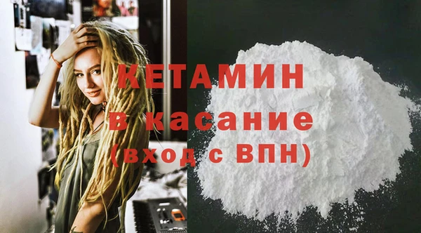 2c-b Мегион