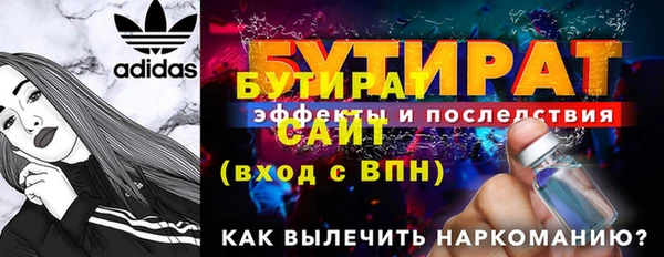 2c-b Мегион