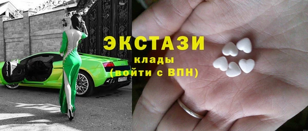 МДПВ Медногорск