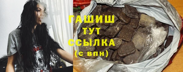 мдма Михайлов