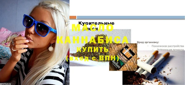 МДПВ Медногорск